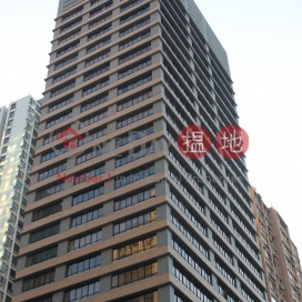 億利商業大廈,上環, 香港島