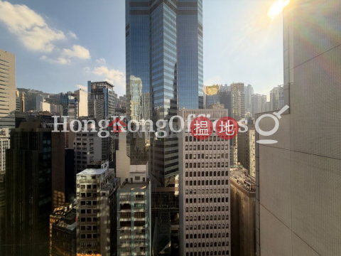 Office Unit for Rent at Two Chinachem Plaza | Two Chinachem Plaza 華懋廣場II期 _0