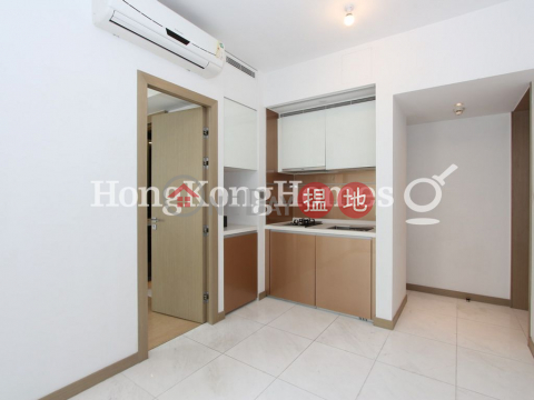 1 Bed Unit at High West | For Sale, High West 曉譽 | Western District (Proway-LID141048S)_0