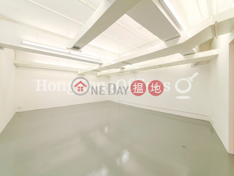 Office Unit for Rent at Genesis, Genesis 創協坊 | Southern District (HKO-84985-AHHR)_0