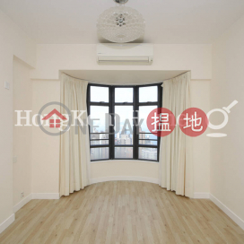 2 Bedroom Unit for Rent at Panorama Gardens | Panorama Gardens 景雅花園 _0
