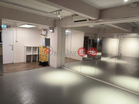 TEL: 98755238, Kai Kwong Commercial Building 啟光商業大廈 | Wan Chai District (KEVIN-2239679863)_0