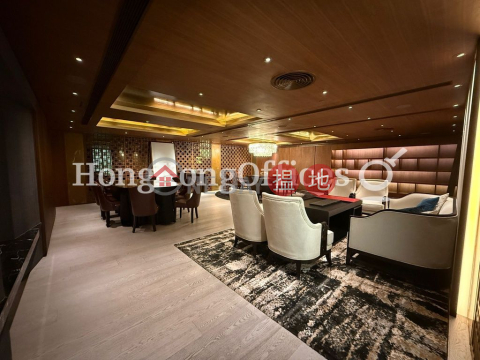 榮華商業大廈寫字樓租單位出售 | 榮華商業大廈 Winner Commercial Building _0