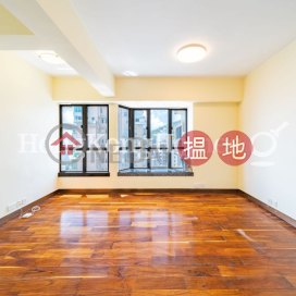 慧豪閣兩房一廳單位出租, 慧豪閣 Vantage Park | 西區 (Proway-LID117472R)_0