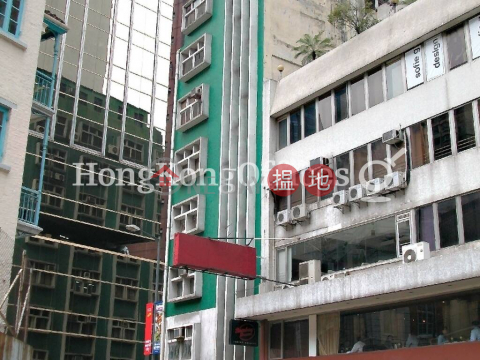 夏利里拉行寫字樓租單位出租, 夏利里拉行 Harilela House | 中區 (HKO-86540-AFHR)_0
