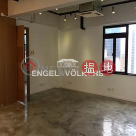 中環開放式筍盤出租|住宅單位, 好利商業大廈 Ho Lee Commercial Building | 中區 (EVHK38338)_0