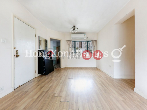 3 Bedroom Family Unit for Rent at Avalon, Avalon 雅景軒 | Wan Chai District (Proway-LID22536R)_0
