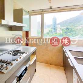 3 Bedroom Family Unit for Rent at The Altitude | The Altitude 紀雲峰 _0