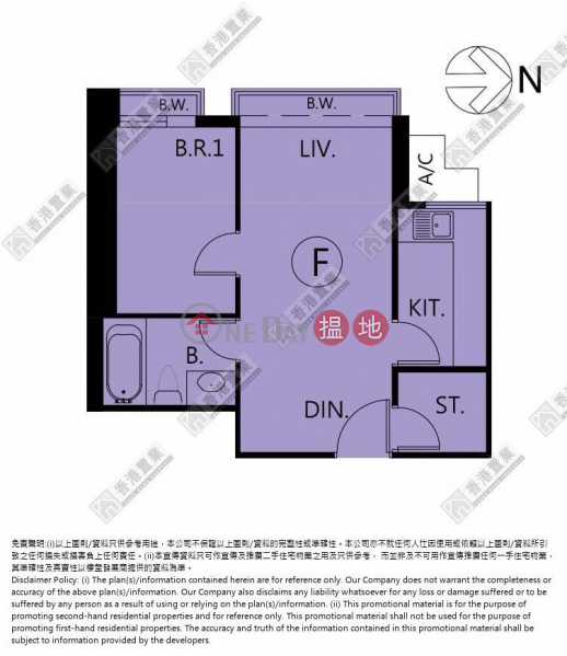 凱旋門觀星閣(2座)|中層39F單位-住宅出售樓盤-HK$ 1,400萬