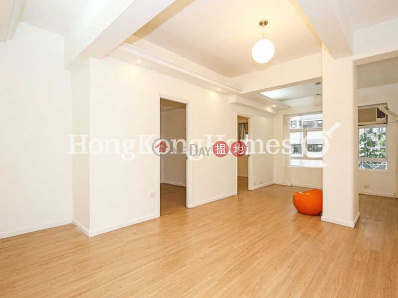 2 Bedroom Unit at Mountain View Court | For Sale | Mountain View Court 峰景大廈 Sales Listings