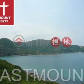 Clearwater Bay Village House | Property For Rent and Lease in Po Toi O 布袋澳-Garden, Sea view | Property ID:3094