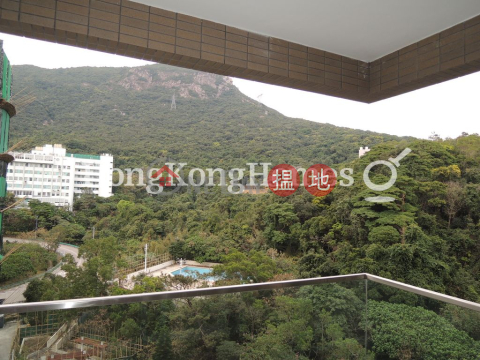 4 Bedroom Luxury Unit for Rent at Block A-B Carmina Place | Block A-B Carmina Place 嘉名苑 A-B座 _0