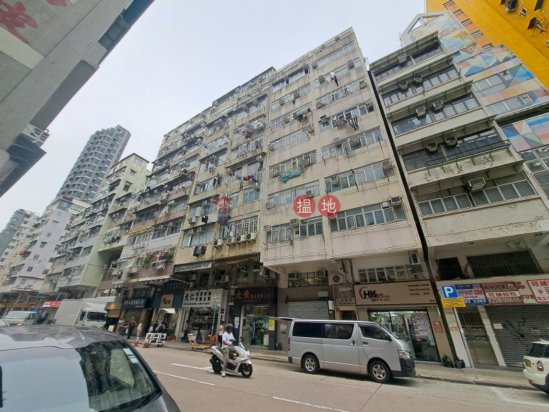 184 Tai Nan Street (大南街184號),Sham Shui Po | ()(1)