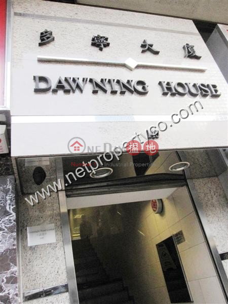 Office for Rent - Sheung Wan, Dawning House 多寧大廈 Rental Listings | Western District (A048695)