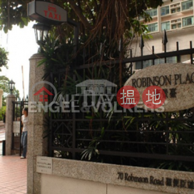 3 Bedroom Family Flat for Rent in Mid Levels West | Robinson Place 雍景臺 _0