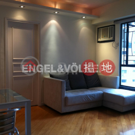 2 Bedroom Flat for Rent in Mid Levels West | Vantage Park 慧豪閣 _0