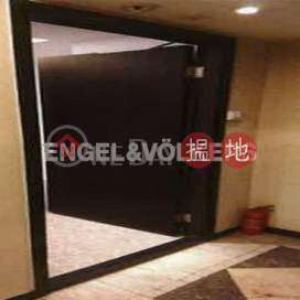 Studio Flat for Rent in Central, Shama Central 香港莎瑪 | Central District (EVHK42949)_0