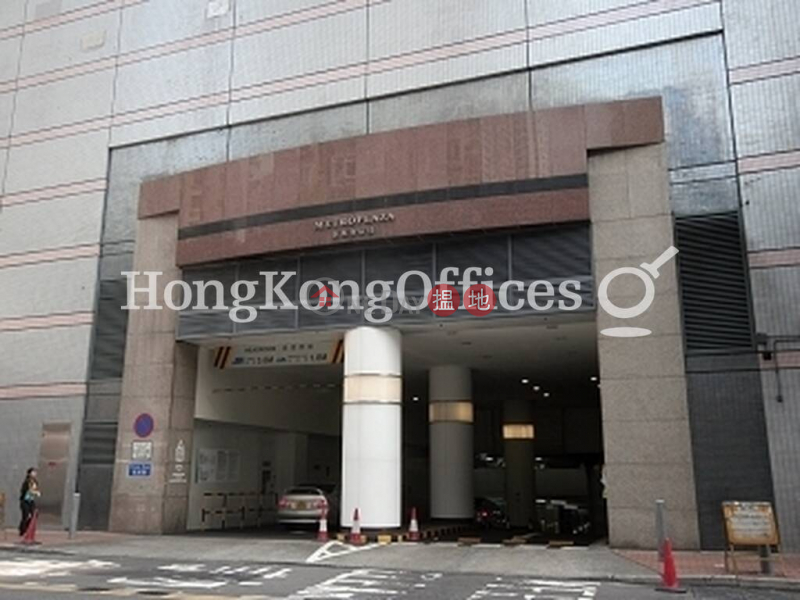 Office Unit for Rent at Metroplaza Tower 1 | Metroplaza Tower 1 新都會廣場1座 Rental Listings