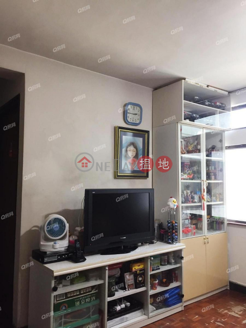 Heng Fa Chuen | 2 bedroom Mid Floor Flat for Sale | Heng Fa Chuen 杏花邨 _0
