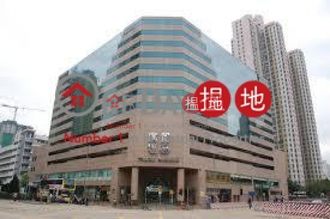 Trade Plaza, Trade Square 貿易廣場 | Cheung Sha Wan (newpo-05842)_0