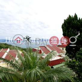 3 Bedroom Family Unit for Rent at Bella Vista