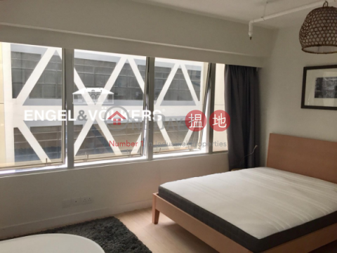Studio Flat for Sale in Sheung Wan, Gold Shine Tower 金煌行 | Western District (EVHK41939)_0