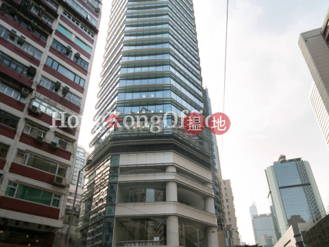 Office Unit for Rent at 28 Hennessy Road, 28 Hennessy Road 軒尼詩道28號 | Wan Chai District (HKO-58535-AGHR)_0