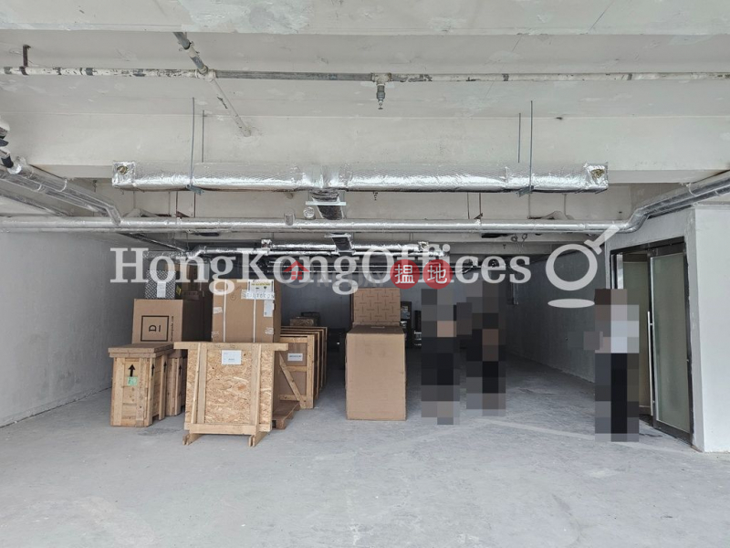 Property Search Hong Kong | OneDay | Office / Commercial Property Rental Listings Office Unit for Rent at New Kowloon Plaza