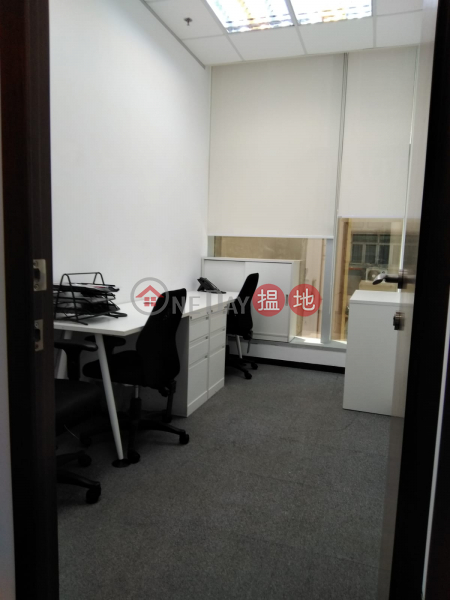 King Palace Plaza Low | K Unit, Office / Commercial Property, Rental Listings, HK$ 5,900/ month