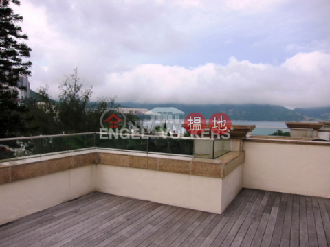 4 Bedroom Luxury Flat for Sale in Stanley | L'Harmonie 葆琳居 _0