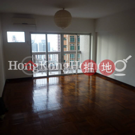 3 Bedroom Family Unit for Rent at Realty Gardens | Realty Gardens 聯邦花園 _0