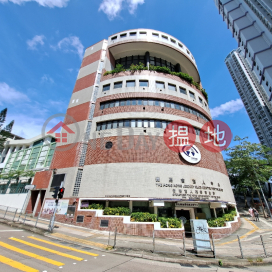 The Hong Kong Jockey Club Centre For The Blind,Shek Kip Mei, Kowloon