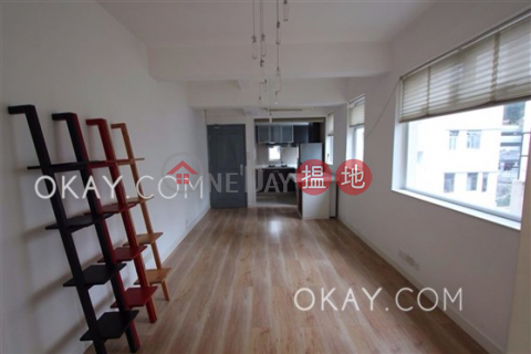 Gorgeous 1 bedroom on high floor with balcony | For Sale | 1-3 Sing Woo Road 成和道1-3號 _0