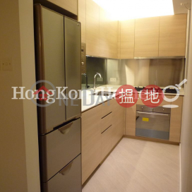 3 Bedroom Family Unit at The Merton | For Sale | The Merton 泓都 _0