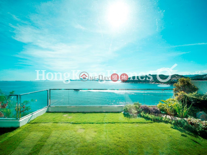 Property Search Hong Kong | OneDay | Residential, Sales Listings Expat Family Unit at Phase 1 Regalia Bay | For Sale