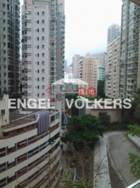 3 Bedroom Family Flat for Sale in Central Mid Levels | Cliffview Mansions 康苑 _0