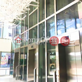 Office Unit for Rent at The Grid, The Grid 東九匯 | Kwun Tong District (HKO-75361-ACHR)_0