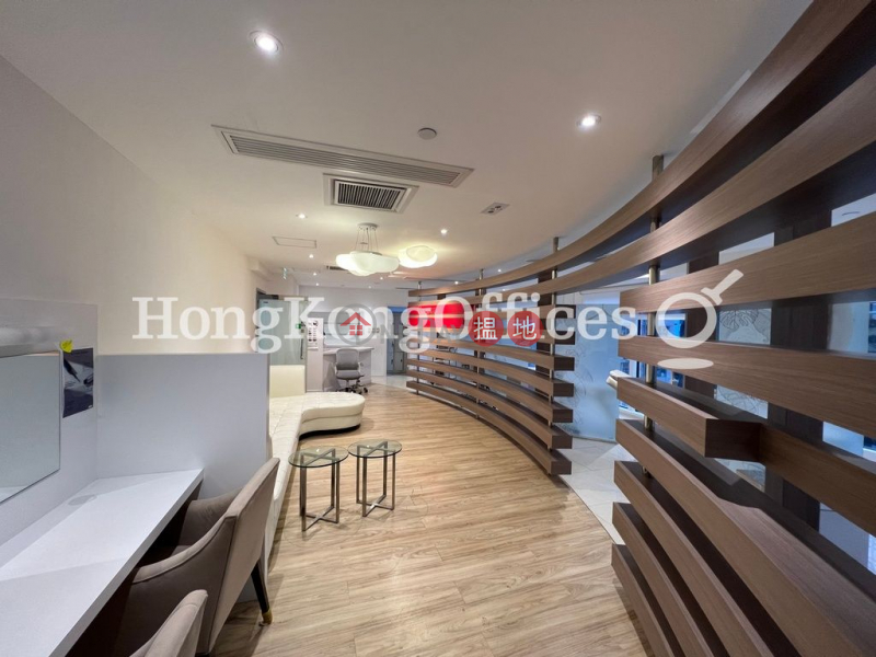 Property Search Hong Kong | OneDay | Office / Commercial Property, Rental Listings Office Unit for Rent at Soundwill Plaza