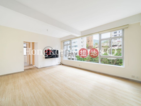 2 Bedroom Unit at Ronsdale Garden | For Sale | Ronsdale Garden 龍華花園 _0