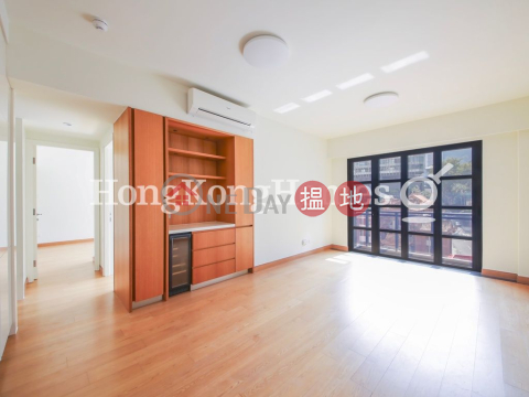 2 Bedroom Unit for Rent at Resiglow, Resiglow Resiglow | Wan Chai District (Proway-LID179428R)_0