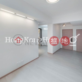 3 Bedroom Family Unit for Rent at 1E High Street