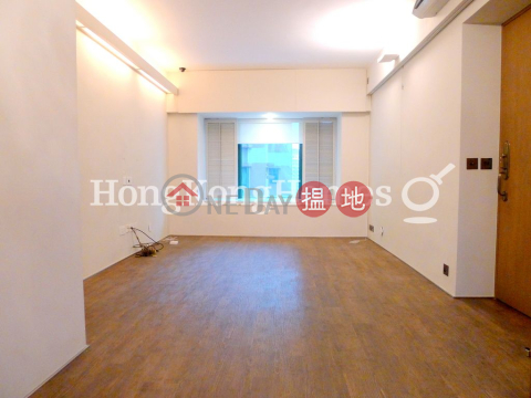 萬信臺三房兩廳單位出租, 萬信臺 Monmouth Place | 灣仔區 (Proway-LID43444R)_0