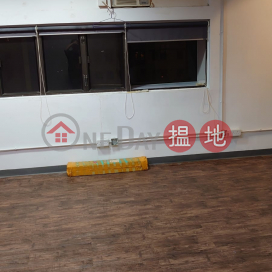 Wan Chai-Henfa Commercial Building, Henfa Commercial Building 恒發商業大廈 | Wan Chai District (KEVIN-2436766226)_0