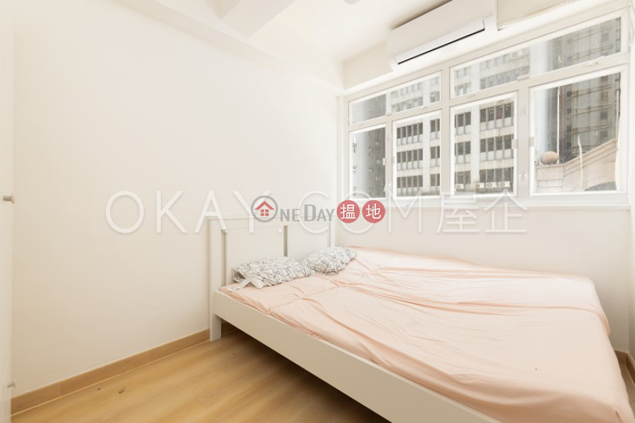 2房1廁,可養寵物聯和大廈出售單位337-339軒尼詩道 | 灣仔區香港-出售|HK$ 700萬