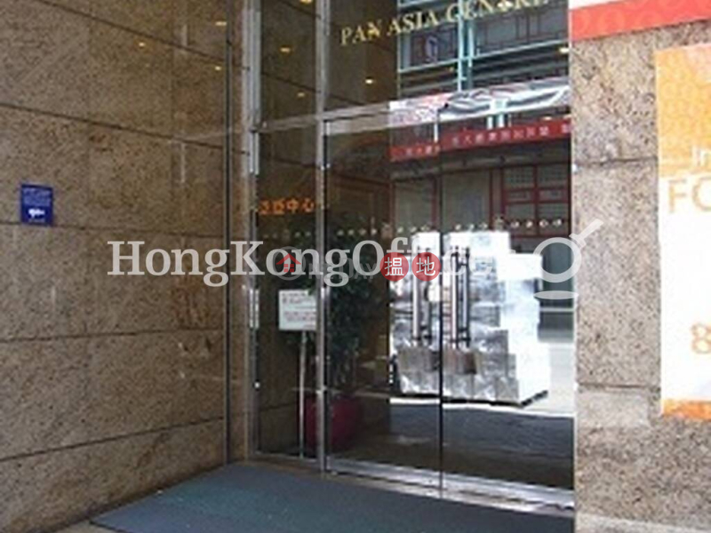 Property Search Hong Kong | OneDay | Industrial | Rental Listings, Industrial,office Unit for Rent at Pan Asia Centre