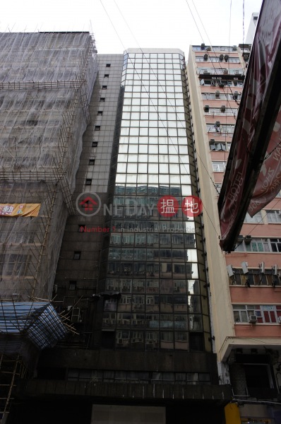 Dao Heng Bank Building (Dao Heng Bank Building) Mong Kok|搵地(OneDay)(1)