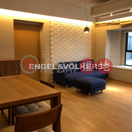 西半山一房筍盤出租|住宅單位, 殷榮閣 Flourish Court | 西區 (EVHK45106)_0