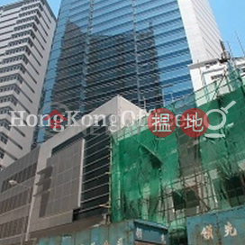 創紀之城二期寫字樓租單位出租