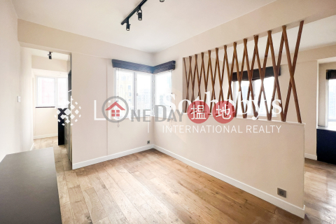 Property for Sale at Comfort Court with Studio | Comfort Court 康福閣 _0