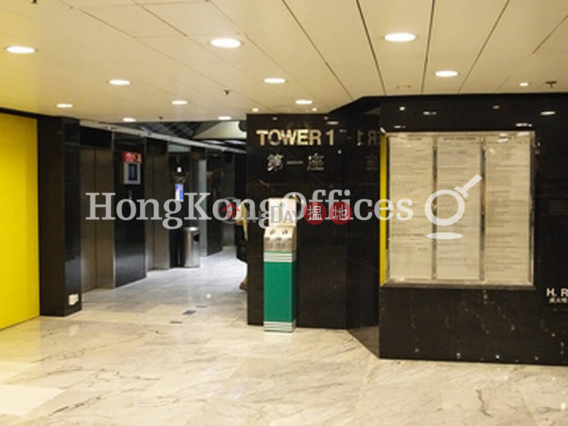 Property Search Hong Kong | OneDay | Office / Commercial Property | Rental Listings | Office Unit for Rent at Silvercord Tower 1